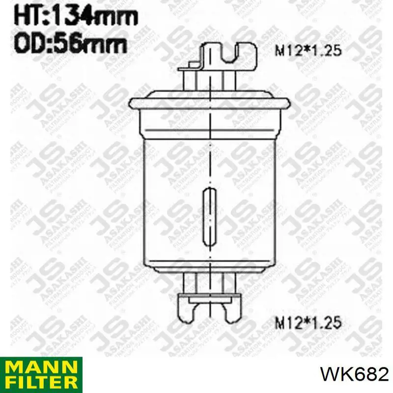 Паливний фільтр WK682 Mann-Filter