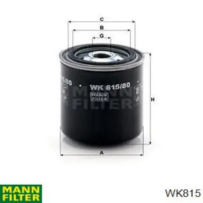 WK815 Mann-Filter фільтр паливний