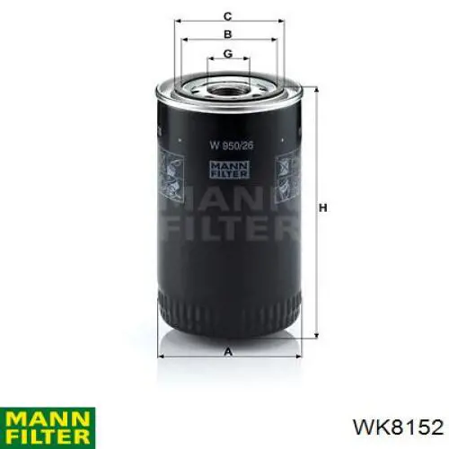 Паливний фільтр H542WK Hengst