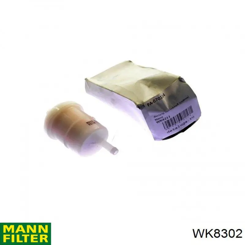 Фільтр паливний WIX WF8030