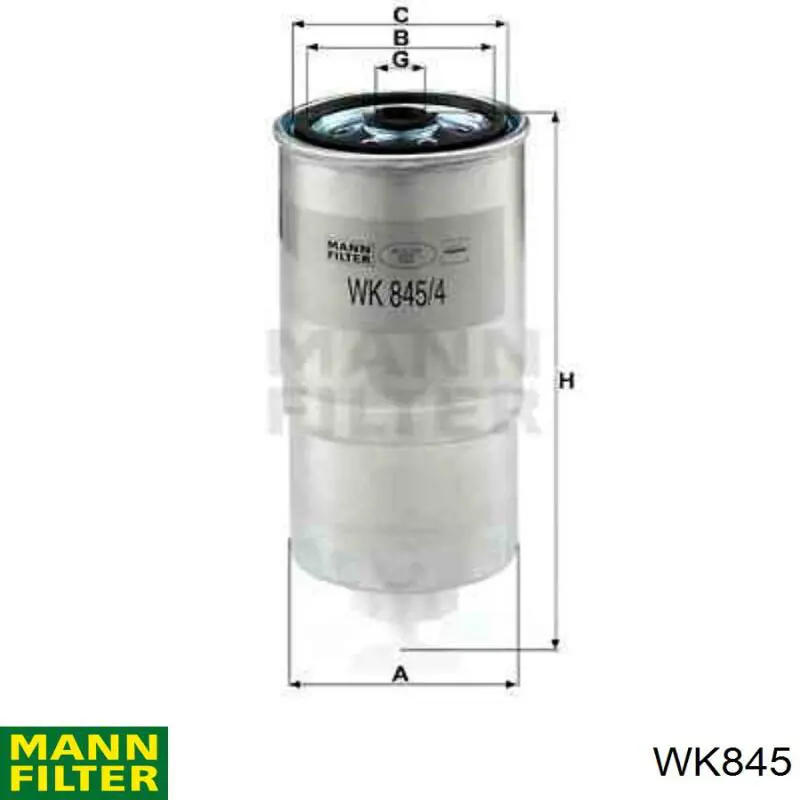 Купити WK845 Mann-Filter Фільтр-відстійник палива грубої очистки