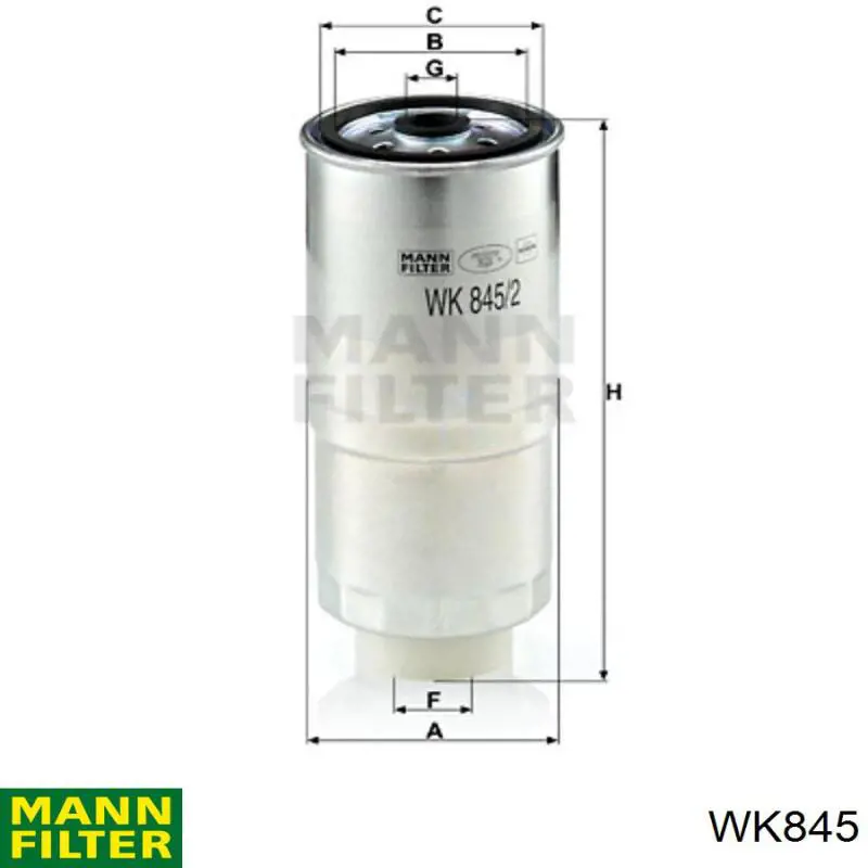 WK845 Mann-Filter фільтр паливний