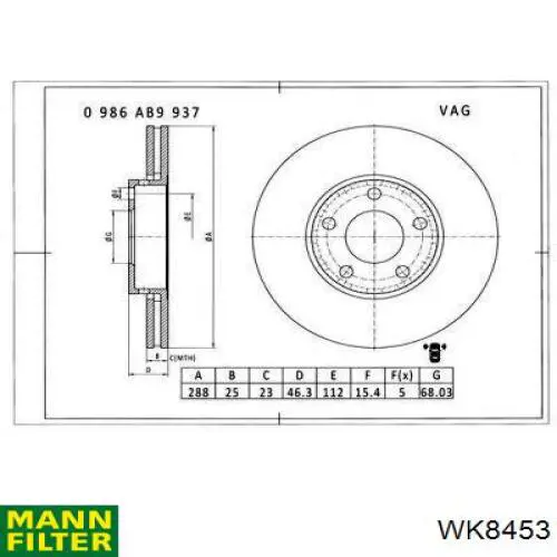 Купити WK8453 Mann-Filter Фільтр-відстійник палива грубої очистки