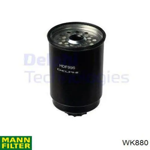 Паливний фільтр WK880 Mann-Filter