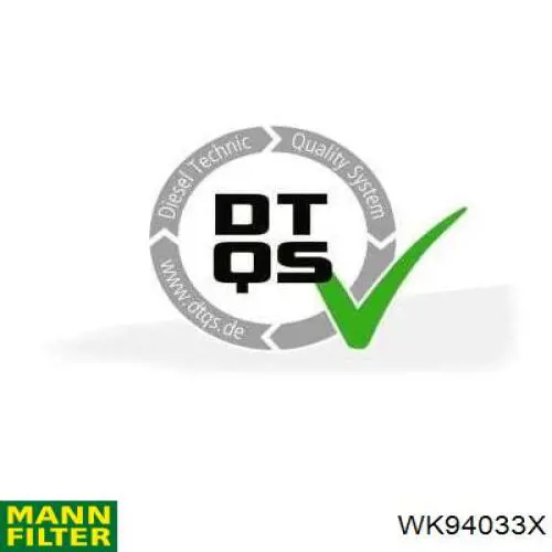 Паливний фільтр WK94033X Mann-Filter