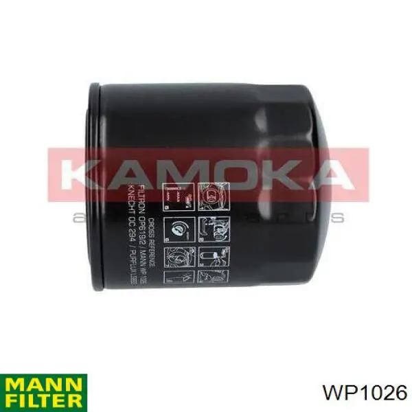 Купити WP1026 Mann-Filter Фільтр очищення масла відцентровий