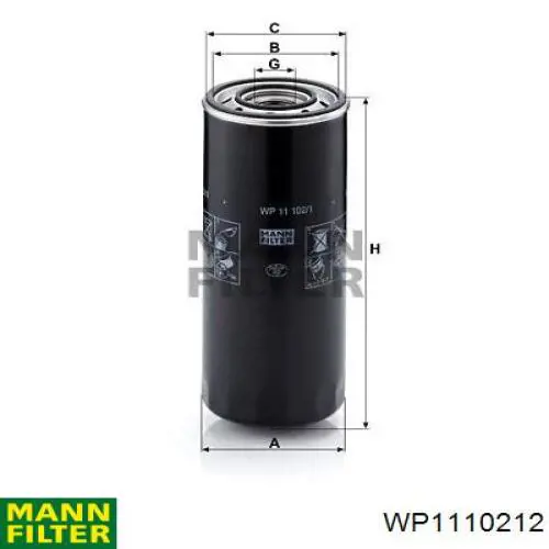 Купити WP1110212 Mann-Filter Фільтр очищення масла відцентровий