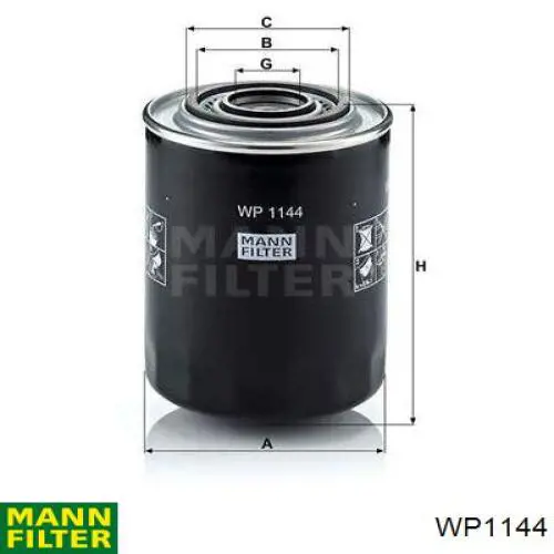 WP1144 Mann-Filter фільтр масляний