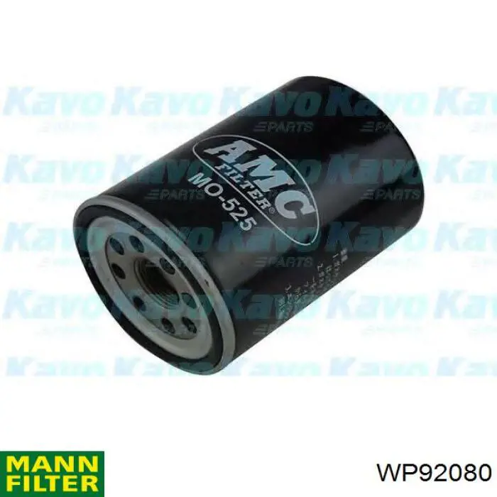 Фільтр масляний Mann-Filter WP92080