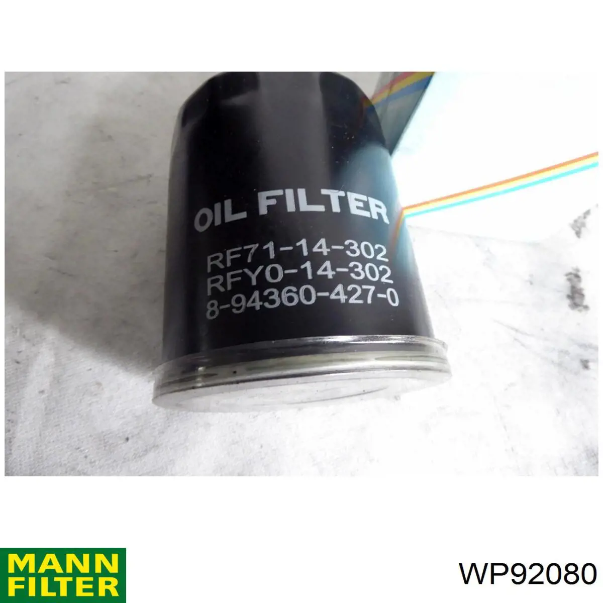 WP92080 Mann-Filter Фільтр масла