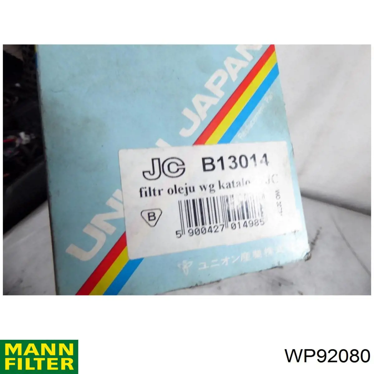 Купити WP92080 Mann-Filter Фільтр очищення масла відцентровий