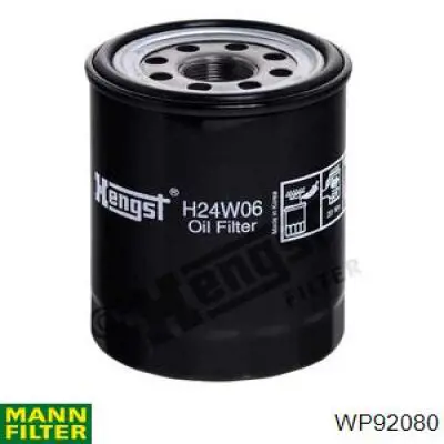 Купити WP92080 Mann-Filter Фільтр очищення масла відцентровий