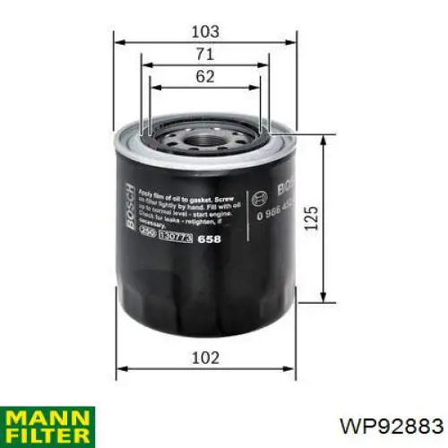 WP92883 Mann-Filter Фільтр масла