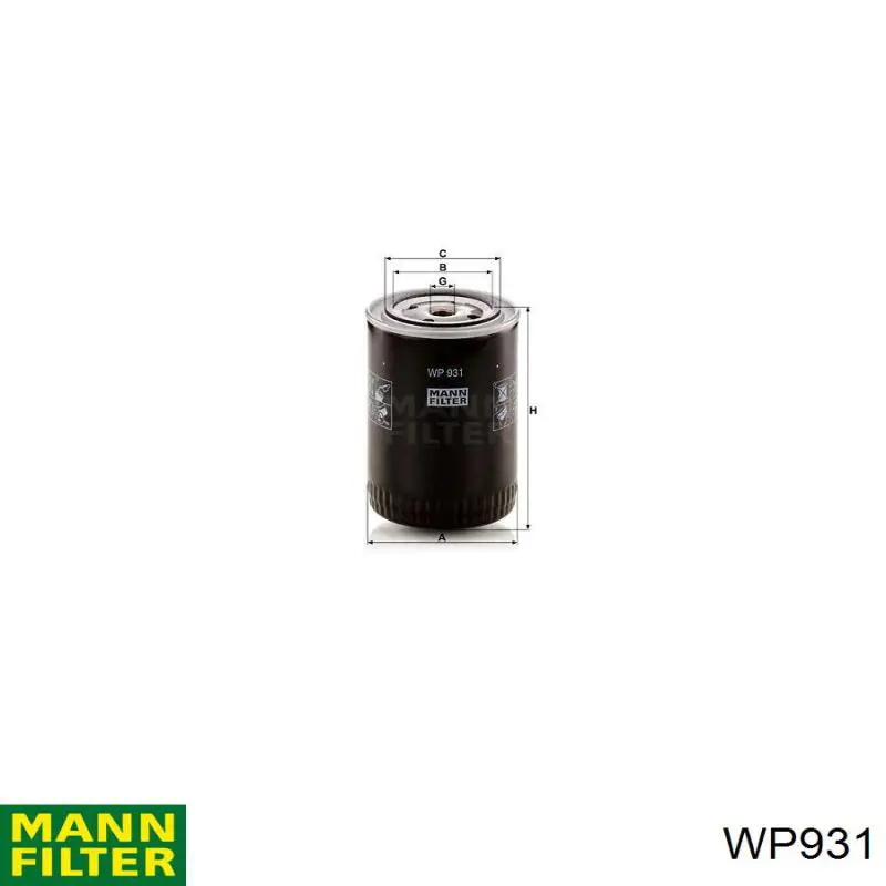 Купити WP931 Mann-Filter Фільтр очищення масла відцентровий