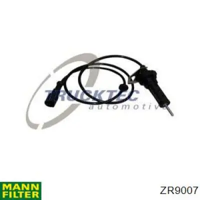 Купити OZ10 Mahle Original Фільтр очищення масла відцентровий