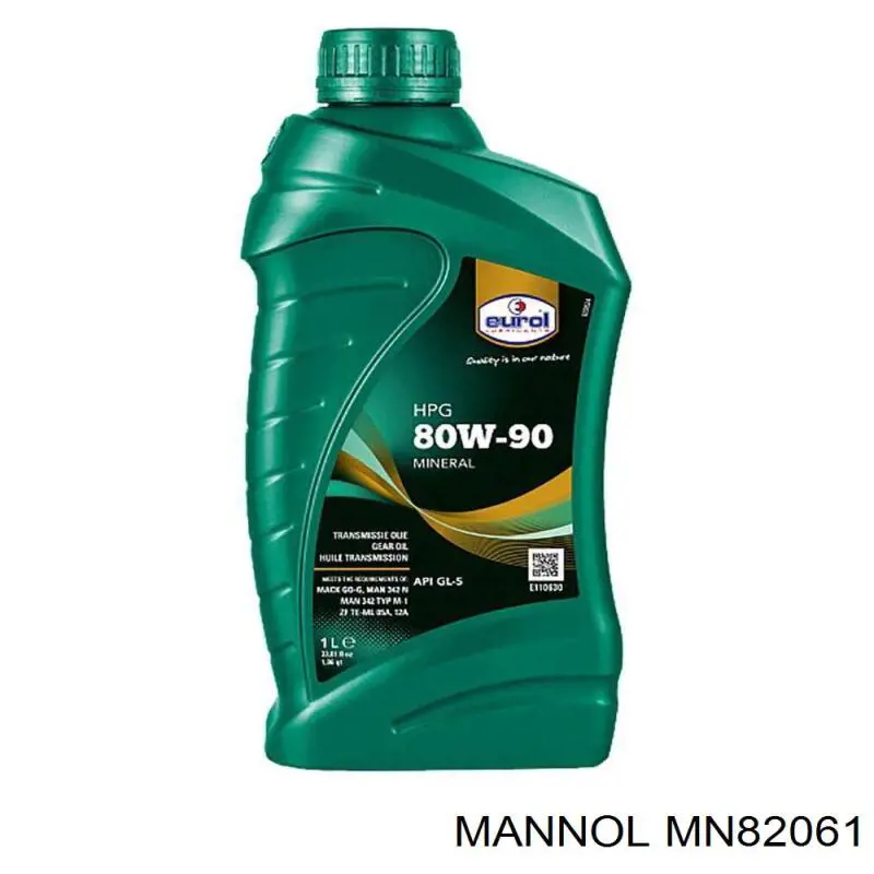 MN82061 Mannol Масло для роздавальної коробки