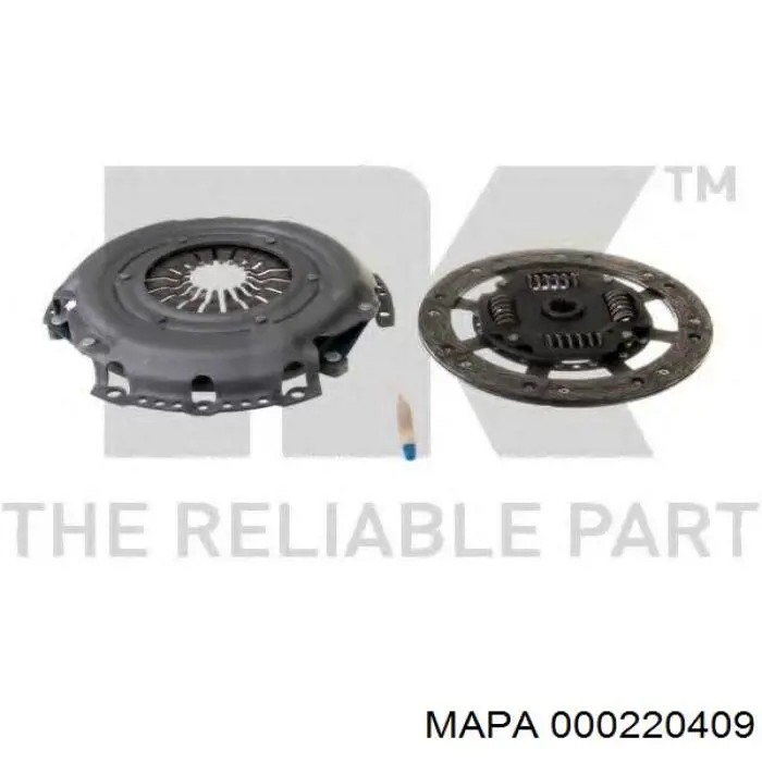 Купити 1742517 Ford Комплект зчеплення (диск, корзина, підшипник)