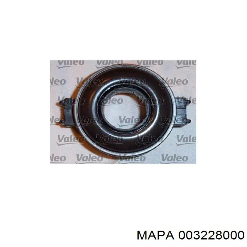 Купити 00002050X6 Peugeot/Citroen Комплект зчеплення (диск, корзина, підшипник)