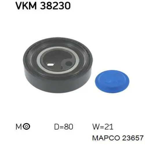 Купити DC0946 BGA Натяжний ролик