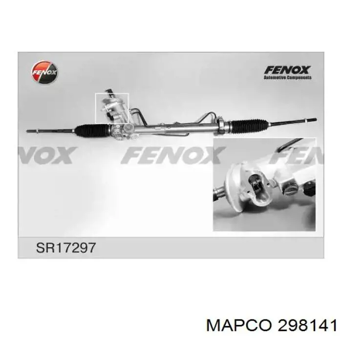 Кермова рейка VAG 3A1422061AX