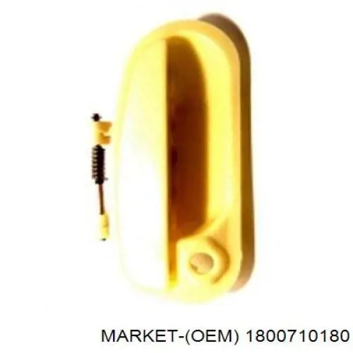 Ручка задньої двері зовнішня права Fitshi 471062VG ціна, від 2.70 USD