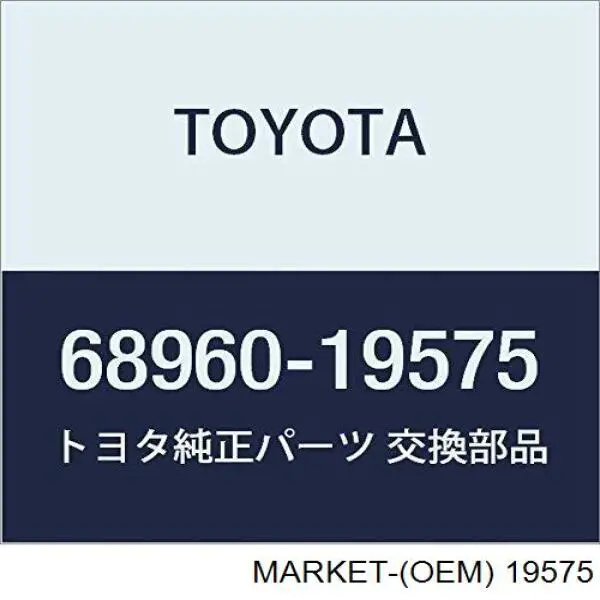 271575 Volvo 