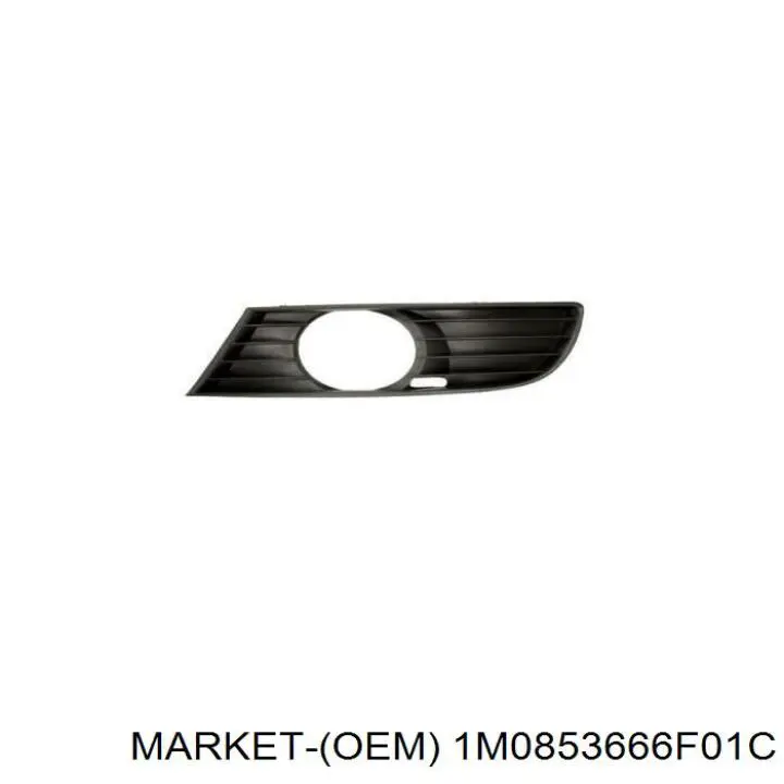 Заглушка/ решітка протитуманних фар бампера переднього, права Seat Leon (1M1) (Сеат Леон)
