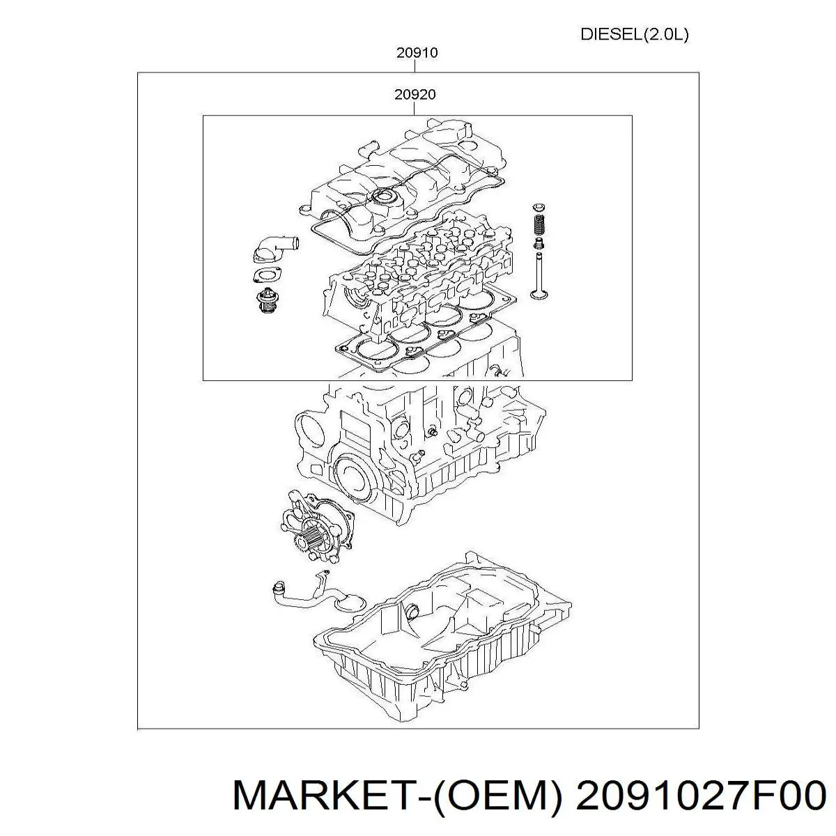 Комплект прокладок двигуна, повний 2091027F00 Market (OEM)