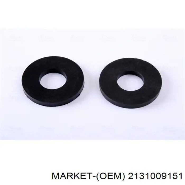 1026287SX Stellox Радіатор охолодження двигуна