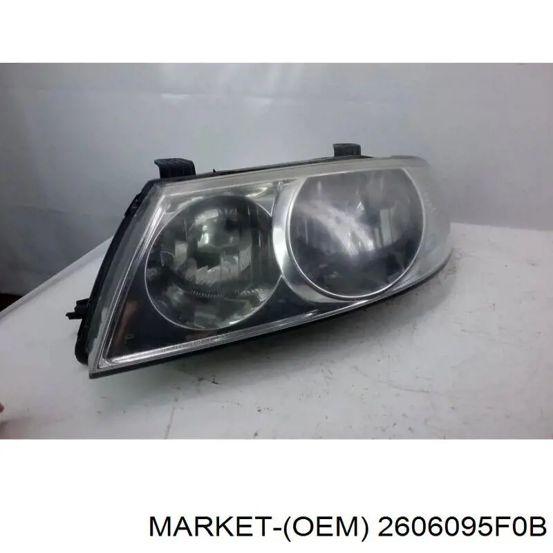 Фари FPS FP5004R1E ціна, від 96.78 USD
