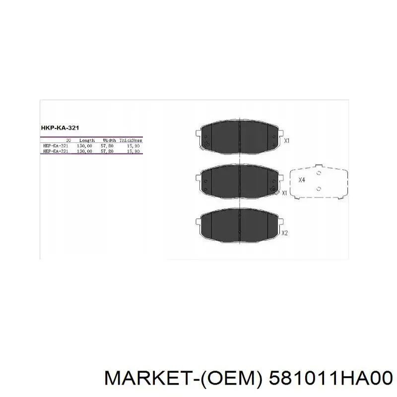 Колодки гальмівні передні, дискові 581011HA00 Market (OEM)