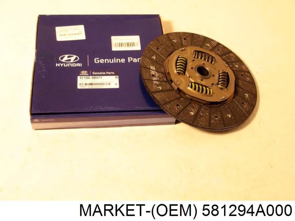 Диск гальмівний передній 581294A000 Market (OEM)