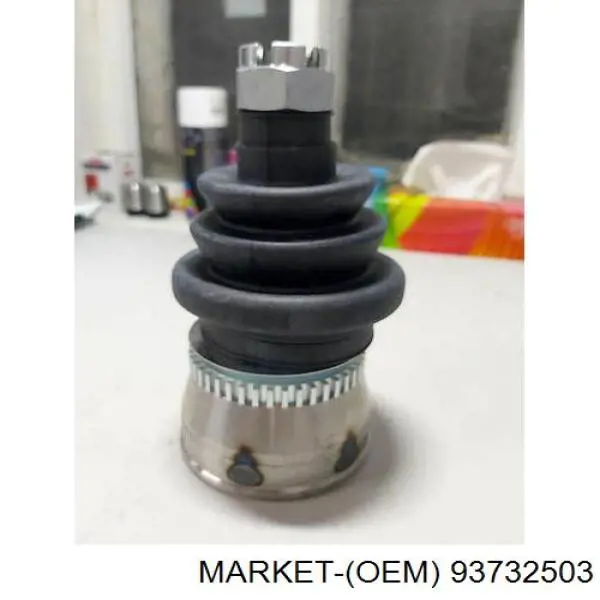 93732503 Market (OEM) шрус зовнішній передній
