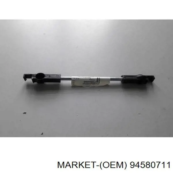 Купити 758801 General Motors Тяга куліси АКПП/КПП