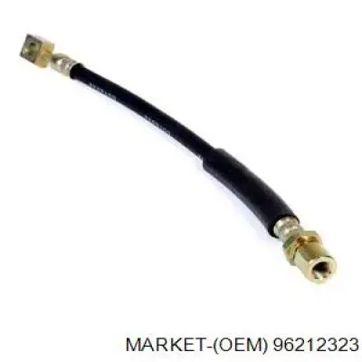 Шланг гальмівний передній 96212323 Market (OEM)