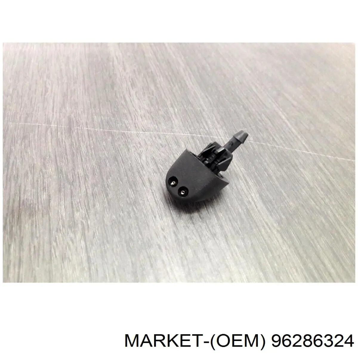 Бачок омивача скла Korea (oem) R90037