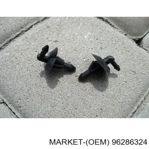 R90037 Korea (oem) Бачок склоомивача