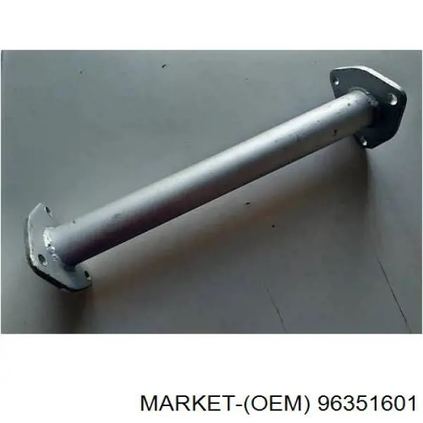 Глушник ZAZ 96351601 ціна, від 16.55 USD