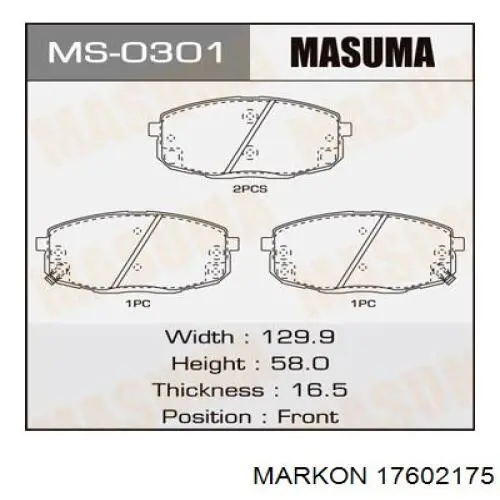 17602175 Markon колодки гальмівні передні, дискові