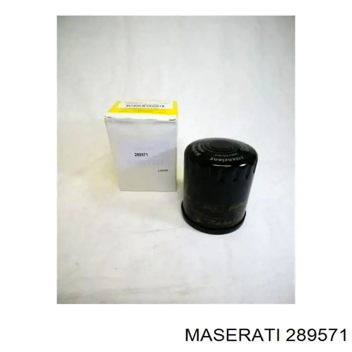 Фільтр коробки автомат WIX 51247 ціна, від 15.01 USD