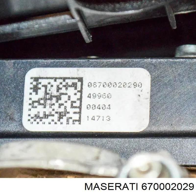 Купити 670002029 Maserati Корпус запобіжників