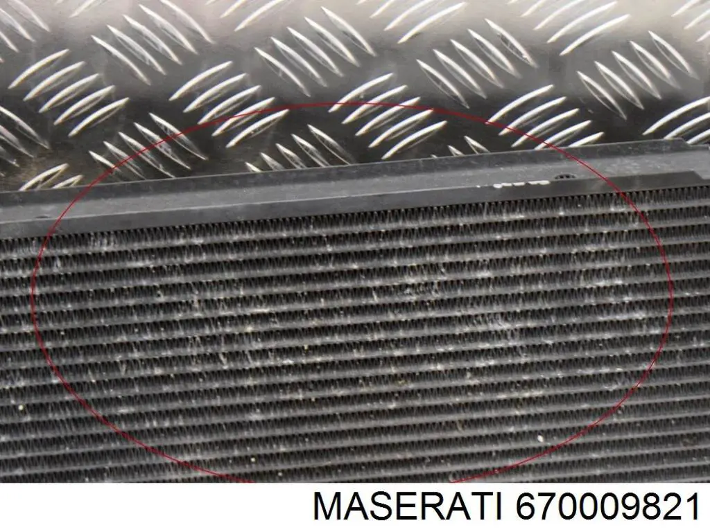 Купити 670009821 Maserati Радіатор охолодження, додатковий