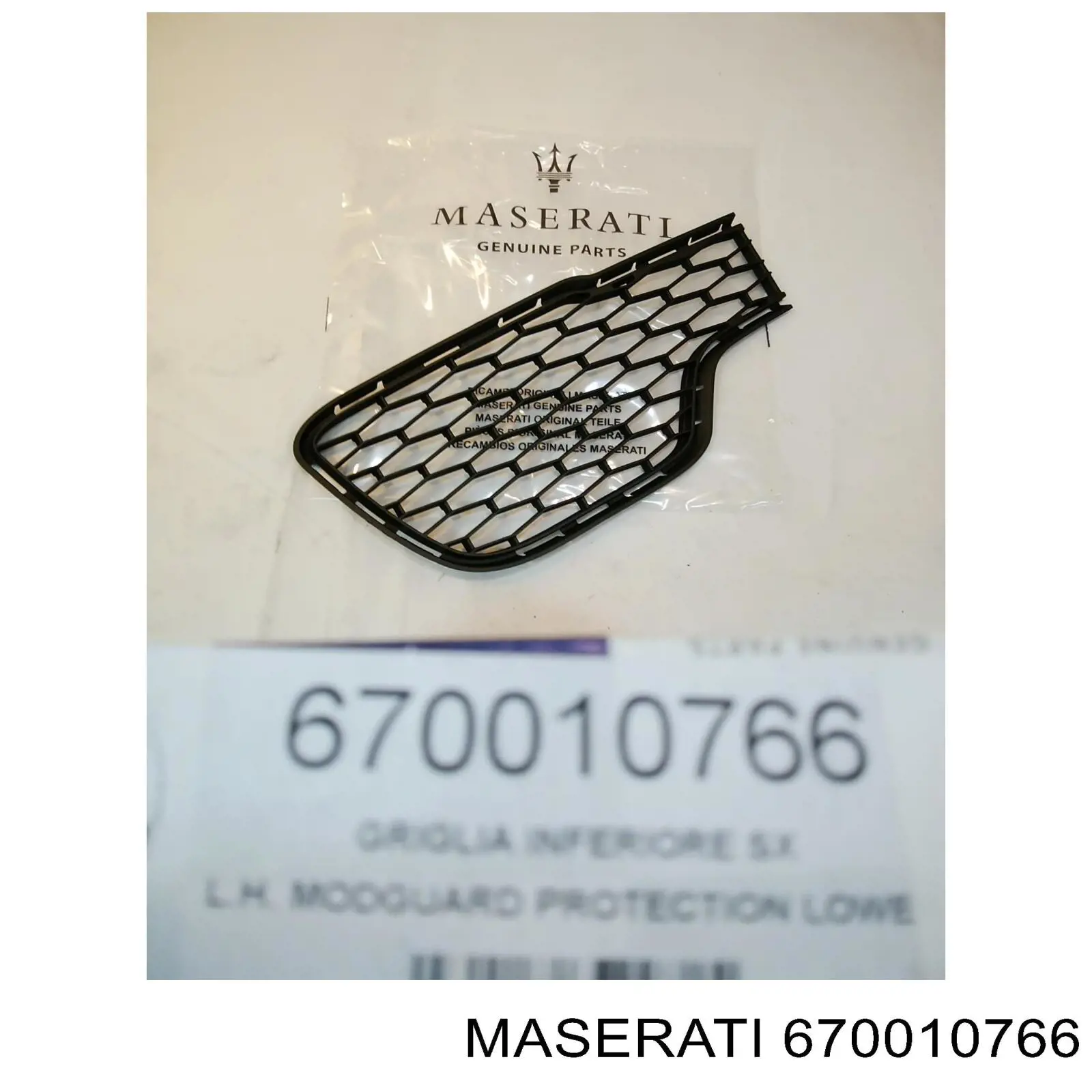 670010766 Maserati Решітка переднього бампера, ліва