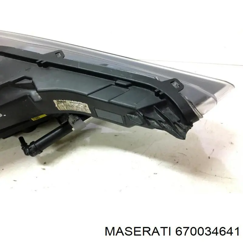  Maserati 670034641 ціна, від 4802.41 USD