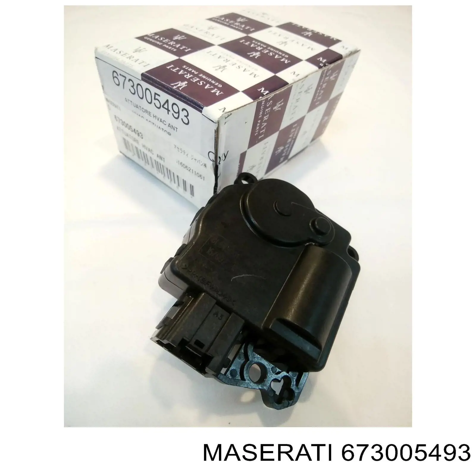 Двигун заслінки печі Maserati 673005493 ціна, від 88.68 USD