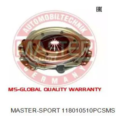 Пелюстковий кошик зчеплення Peugeot/Citroen 200443 ціна, від 101.17 USD