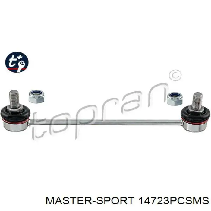 Амортизаційна стійка Master-sport 14723PCSMS ціна, від 9.47 USD