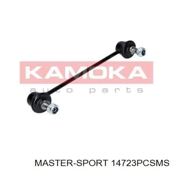 Купити 14723PCSMS Master-sport Тяжка стабілізатора переднього