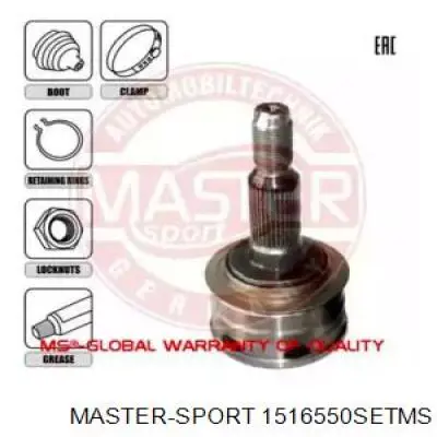 Купити 1516550SETMS Master-sport Шарнір приводу зовнішній