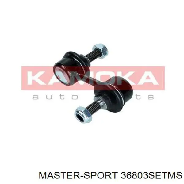 Купити TED99203 Ted-gum Комплект важелів задньої підвіски
